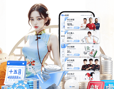 世界杯2026网址入口 室内健身房史密斯架