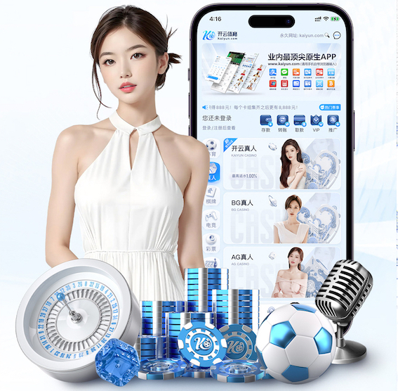 世界杯2026网址入口 呼和浩特哪有乒乓球台啊