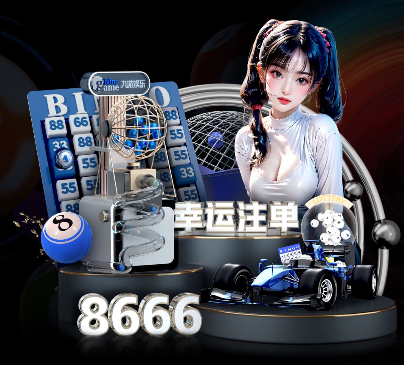 世界杯2026网址入口 室内健身操椅子操