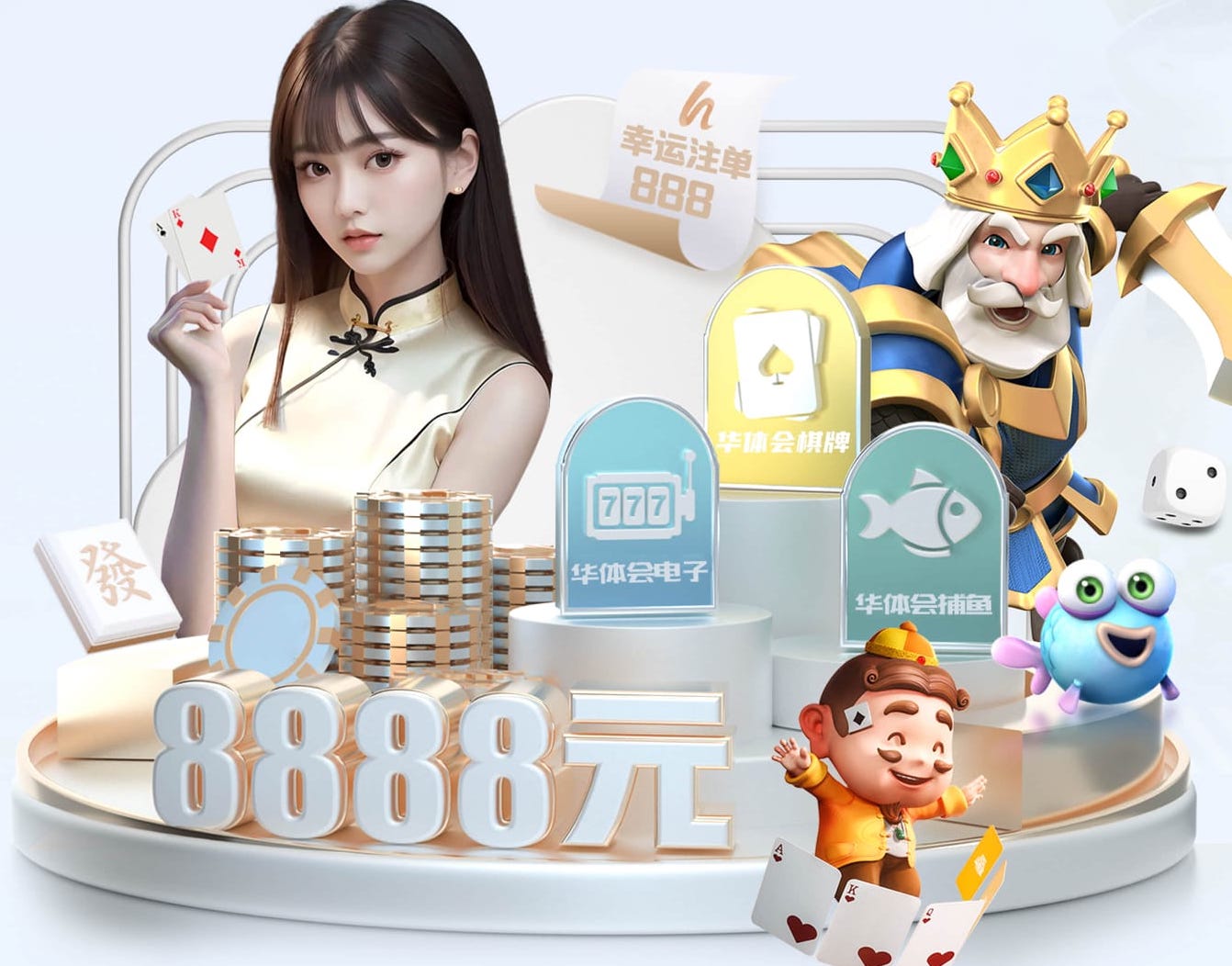 世界杯网址入口 室内健身飞来飞去叫什么